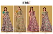 Tathastu  ANAARA DN 19006 TO 19008